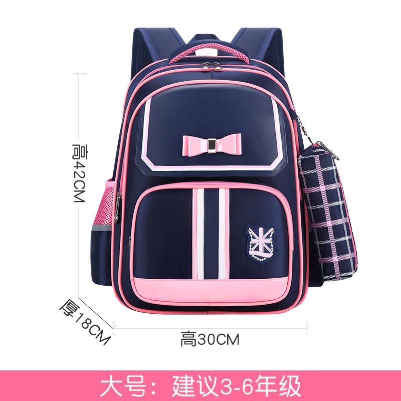 Sacs d'école pour enfants pour filles Sac à dos orthopédique Sacs à dos pour enfants Cartable Sac à dos pour école primaire Sacoche pour enfants Mochila