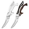 Stainless Steel Multifunctional Kitchen Scissors for Cutting Chicken Bones