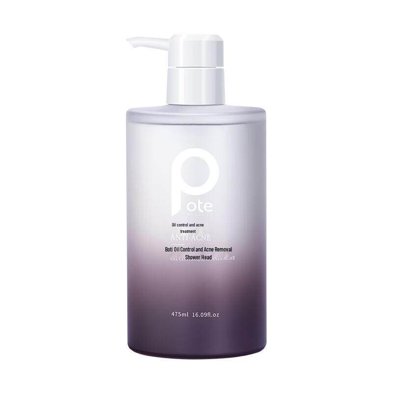 

Baitai Oil Control & Acne Purifying Shower Gel 475ml