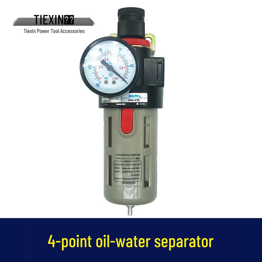 4-Point Thread Air Compressor Oil-Water Separator Element (Item No. 07213)