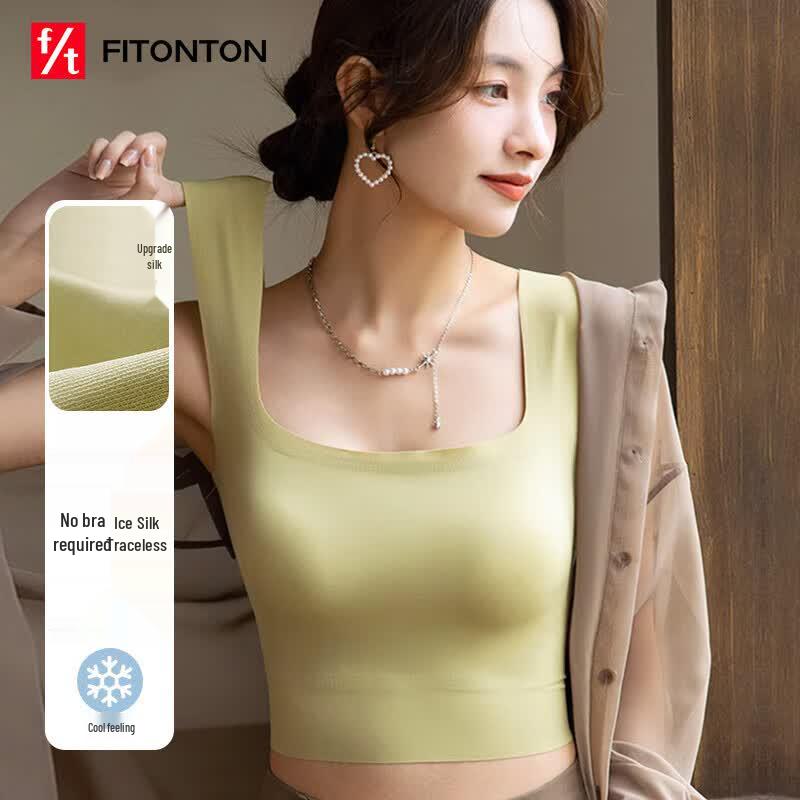 FitonTon Women s Seamless Ice Silk Bra Camisole One Size (fits 80-120 Jin)