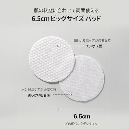 Torriden Balanceful Cica Toner Pads 60 sheets cleansing essence sebum keratin refreshing light moisturizing low irritation embossed sensitive skin