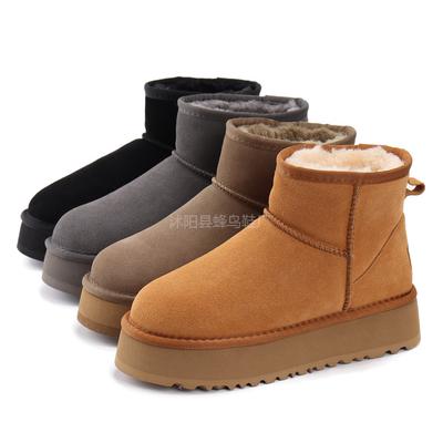 5854 Thick-soled Snow Boots, Piled and Thickened Sangpo Snow Shoes, Cotton Shoes, Winter Footwear