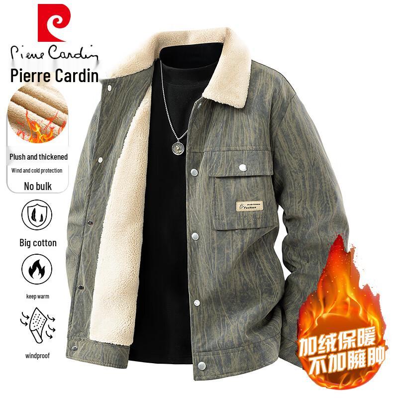 Pierre Cardin Men's Fleece-Lined Business Casual Jacket