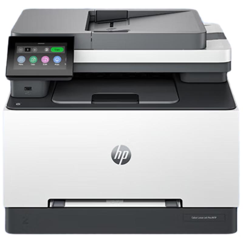 HP Laser Printers & Multifunction Devices CN plug (adapter included)