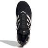 Adidas Ultra Boost 20 Lab 'Core Black Pink Tint Cloud White' Sneakers GY8107