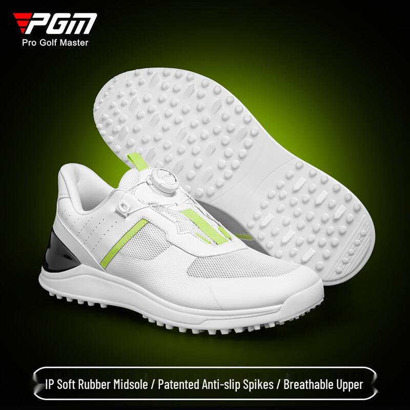 PGM Men's Breathable Summer Golf Shoes
