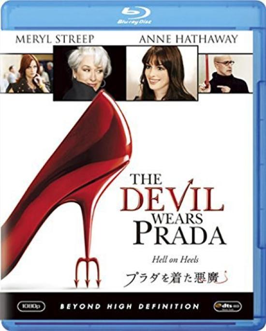 

The Devil Wears Prada DVD [Amazon Collection] [Blu-ray]