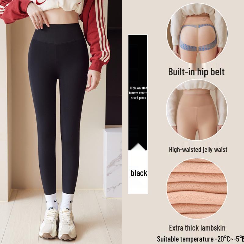 Flesh-Colored Butt-Lifting Glossy Shark Pants - Women's Autumn/Winter Velvet Nine-Point Leggings