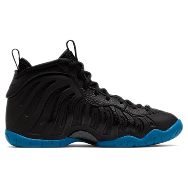 New Nike Air Foamposite Pro Knicks GS 644792-011