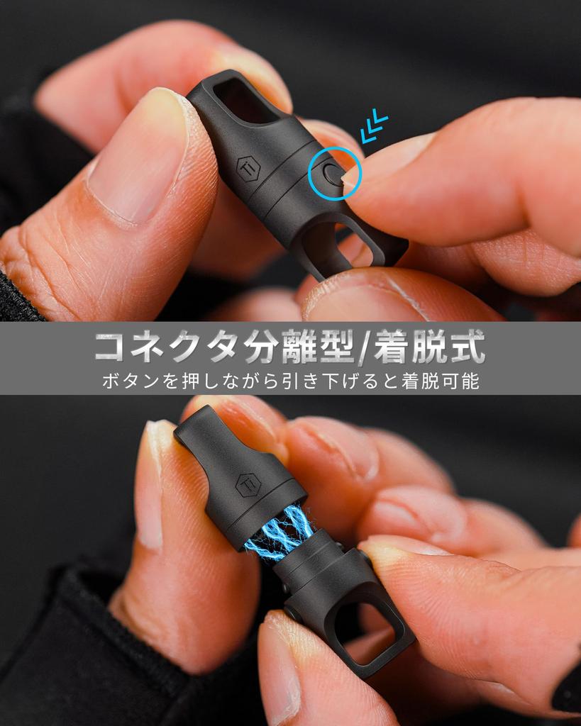 [KeyUnity] Magnetic Releaser Connector Set of 2 KA48 Key Ring
