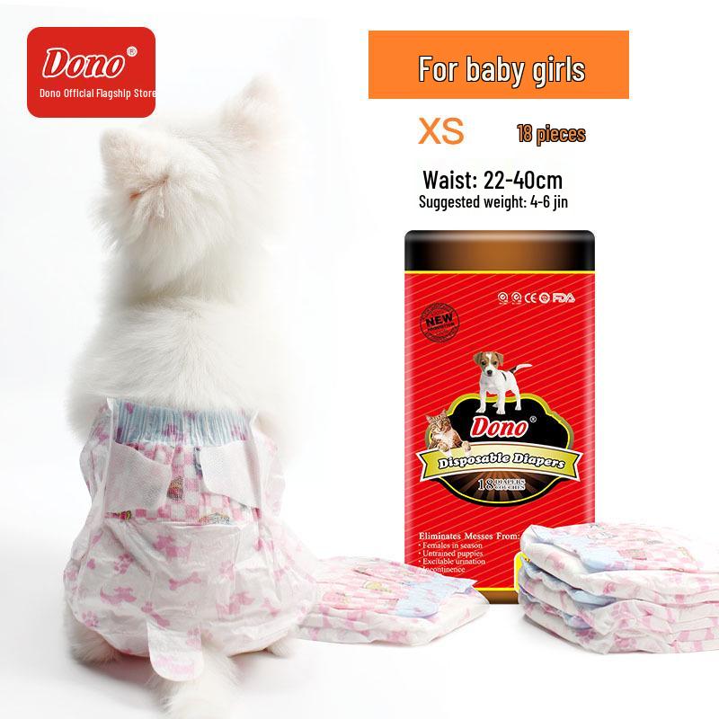 DONO Disposable Male Dog Diapers with Sanitary Napkins, Medium Size Pee Pads