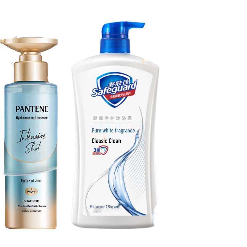 

Pantene Hydrating Shampoo & Shower Gel Set