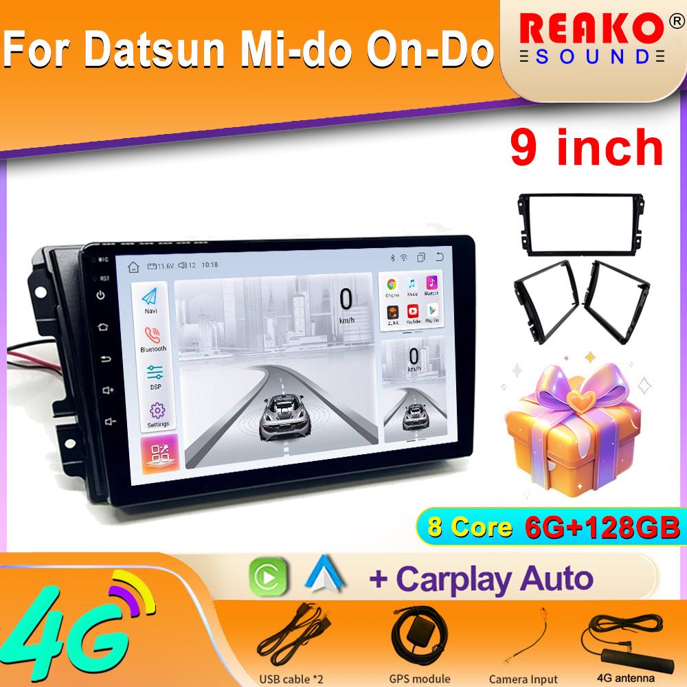 Android Datsun Mi-do On-DoCar Radio DSP GPS Multimedia Video Player Wireless CarPlay Android Auto 2din Stereo