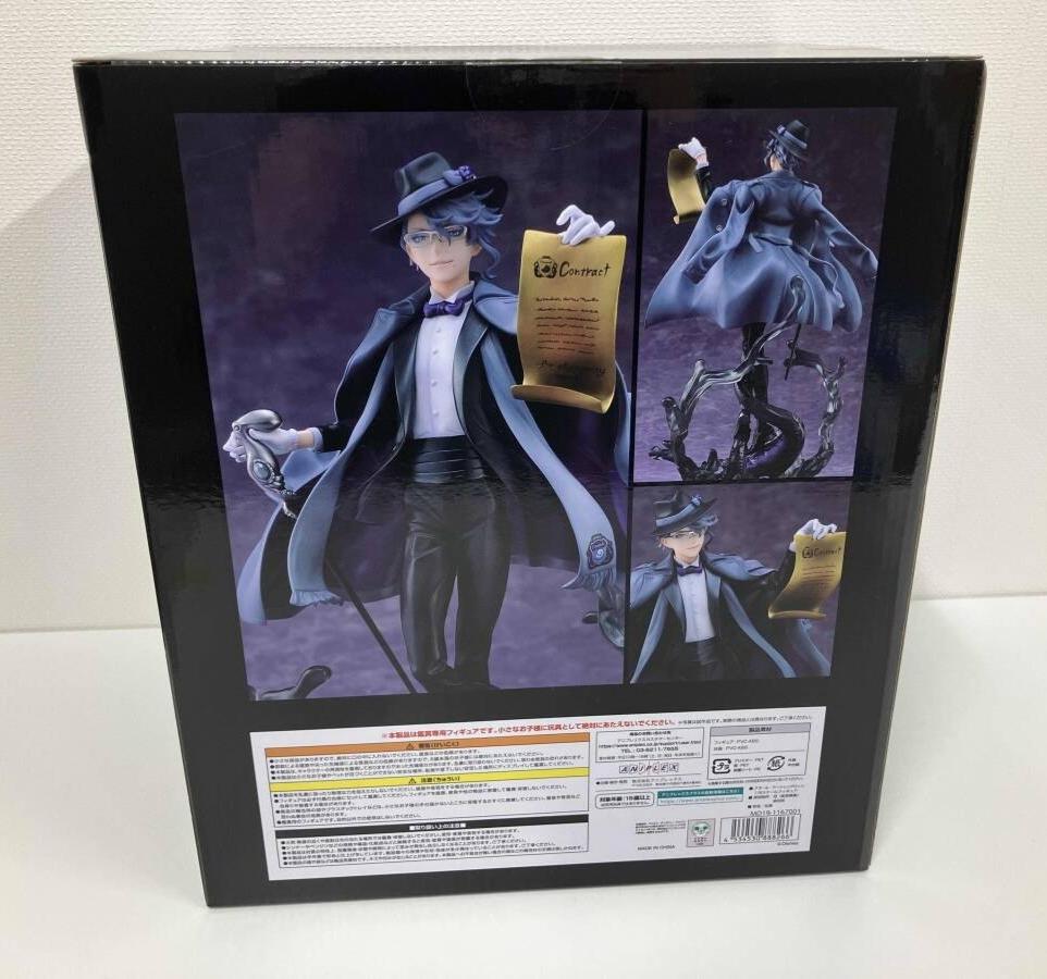 Aniplex Disney Twisted Wonderland Azul Ashengrotto 1/8 Scale Figure
