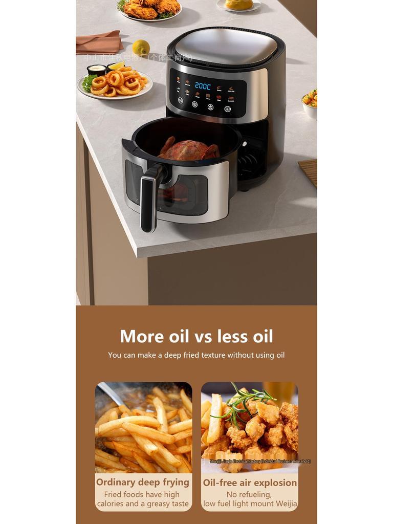 Customized Large Capacity Smart Air Fryer Oven (110V-230V, 60-10L)
