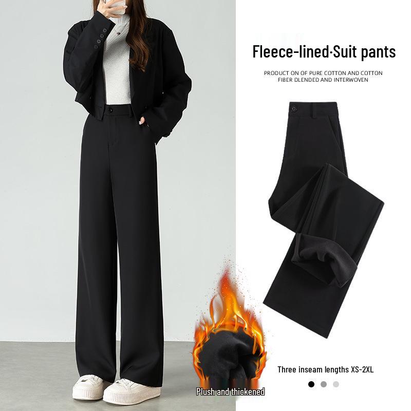 

Women s Black Slimming High-End Wide-Leg Suit Pants - Spring 2025 Collection 2XL, 131-150 Jin