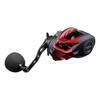 PROX Baltum BC Octopus 2 R200 Right Handle VBCO2R200 Baitcasting Reel