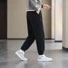 Men's Tapered Jogger Casual Pants