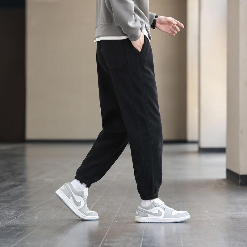 Men's Tapered Jogger Casual Pants