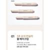 MISSHA - Stay Stick Concealer High Cover - 3 Colors