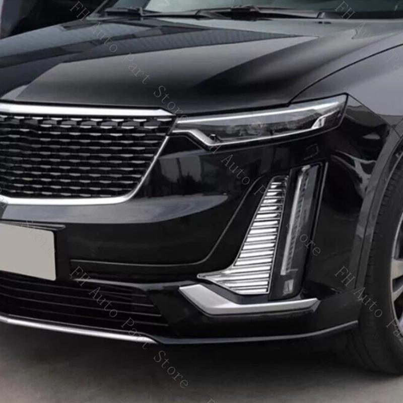 1Pair Front Bumper Fog Light Daytime Lamp Trim Grille Cover Frame Lid For Cadillac XT6 2020 2025 2025 2025