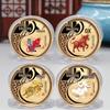Zodiac Wrought Iron Medals Set: 12 Colored Commemorative Coins Featuring the Twelve Zodiac Animals.