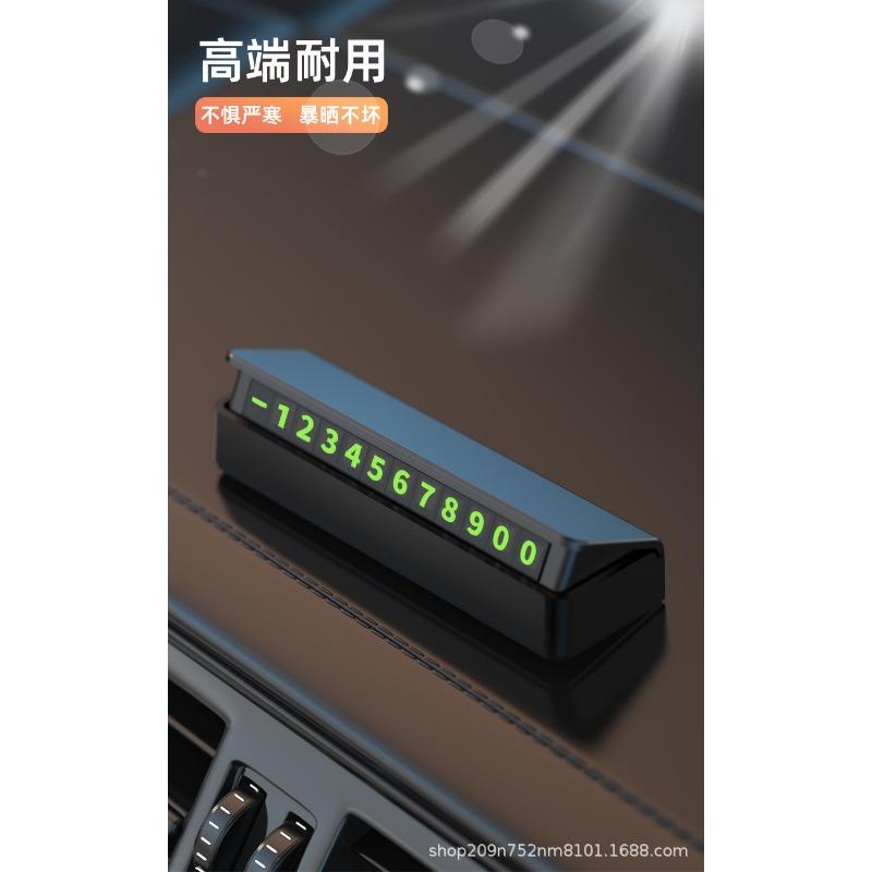 Hidden Luminous Temporary Parking Number Plate Car Interior Accessory