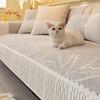 Bohemian Chenille Sofa Cushions, Thickened And Non-Slip, Simple Modern Sofa Seat Pads, Armrest Pads, Backrest Cushions, Sofa Covers, Sofa Wraps