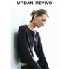 UR Women's Color-Blocked Layered Knitted Cardigan