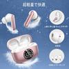 Bluetooth Wireless Earbuds [2025 Bluetooth 5.4] Instant Connection, 48 Hours of Playtime, Hi-Fi Sound Quality, CompactLightweight, Built-in Mic,