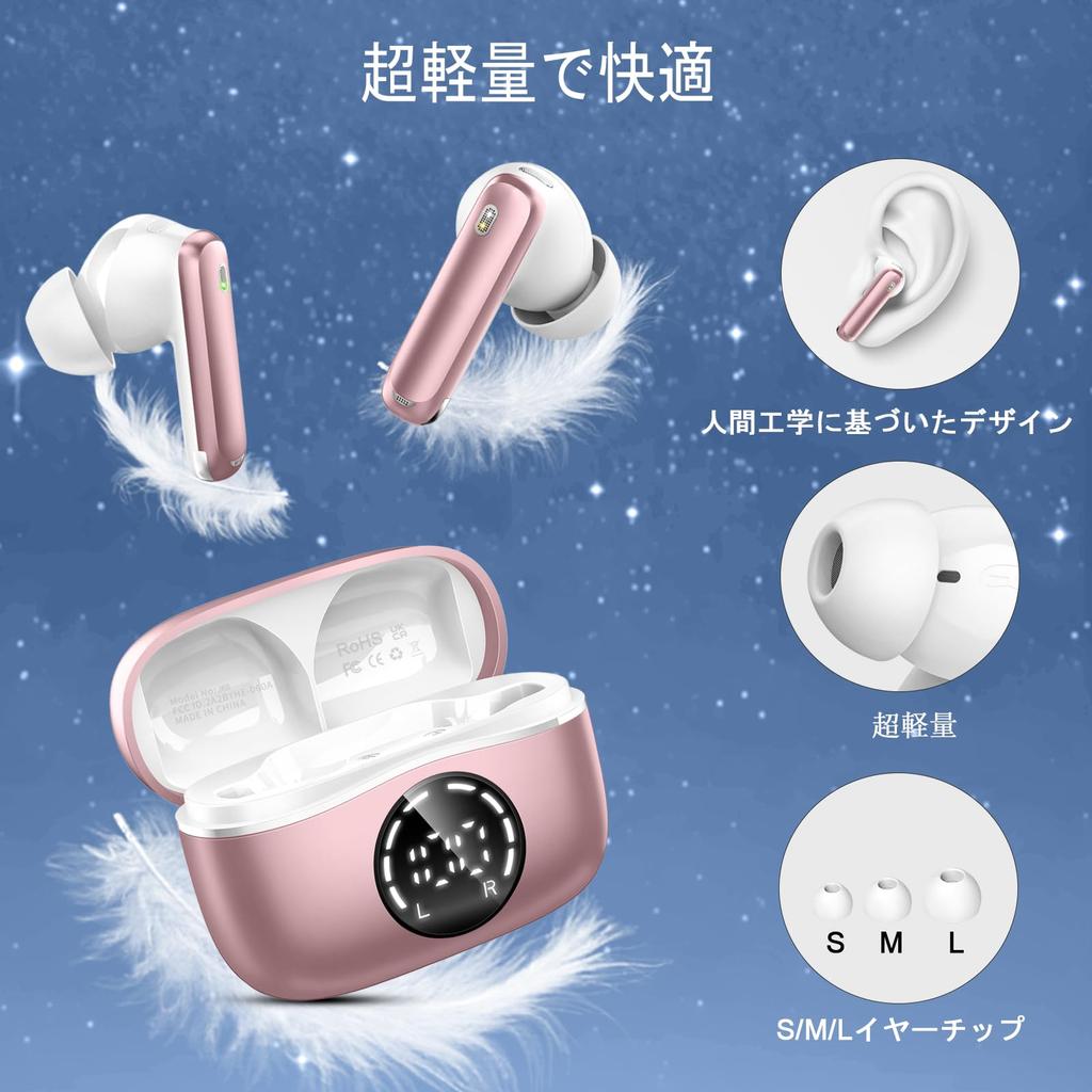Bluetooth Wireless Earbuds [2025 Bluetooth 5.4] Instant Connection, 48 Hours of Playtime, Hi-Fi Sound Quality, CompactLightweight, Built-in Mic,