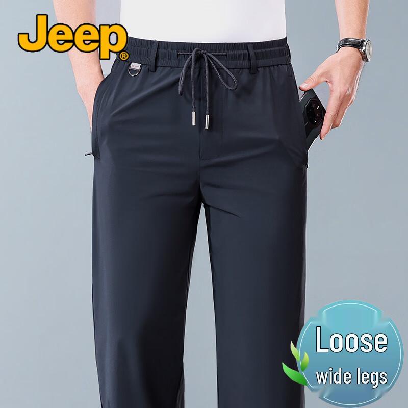 

JEEP Men s Ice Silk Quick-Dry Casual Pants 3XL