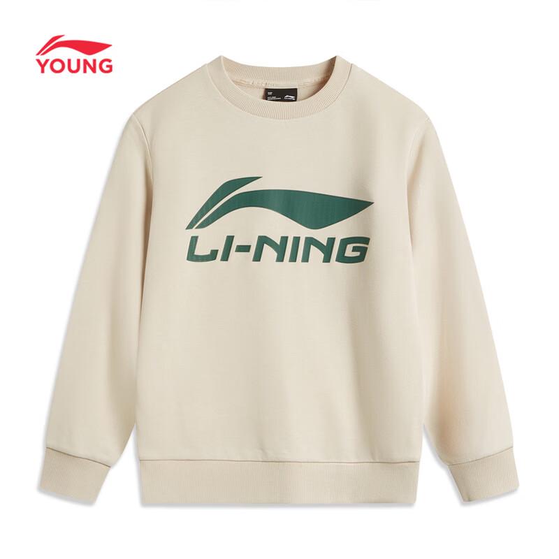 Li-Ning Kids' Unisex Crewneck Sweatshirt