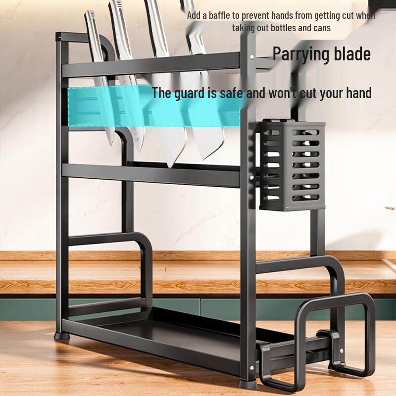 Multifunctional Kitchen Countertop Storage Rack