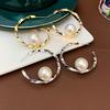 Korean Simple Big Pearl Ball Metal Hoop Earrings For Women Temperament C Shape Earrings Exaggerated Party Jewelry Gift