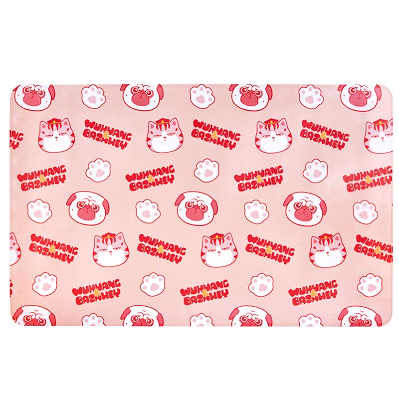 Luzhiyuan Absorbent Non-Slip Bathroom Mat