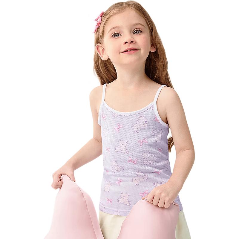 Balabala Kids' Cartoon Cotton Modal Thin Vest Tank Top 2-Pack