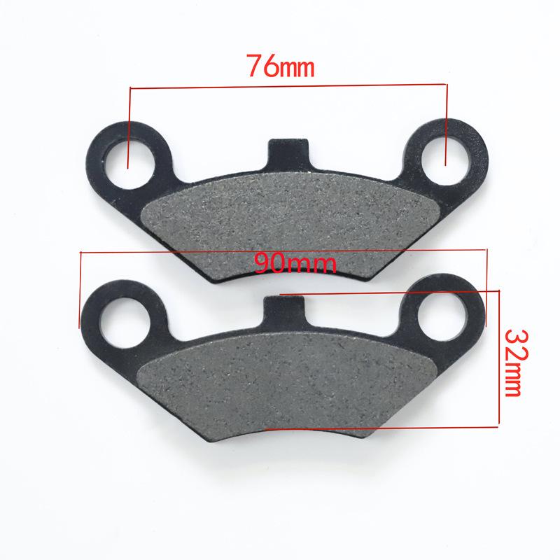ATV Beach Kart Motorcycle Oil Disc Brake Friction Pads
