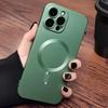 Magnetic Luxury Matte Magsafe Wireless Charging Case For iPhone 16e 15 14 13 11 12 Pro Max Plus Glass Lens Protection Soft Cover