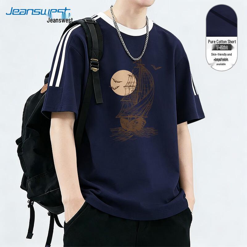 Jeanswest Men s 2026 Summer Striped Heavyweight T-Shirt 2XL