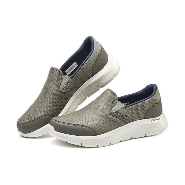 Skechers Comfortable Versatile Lightweight Durable Low-Top Casual Shoes Men Sneakers Gray Brown 216323-TPNV
