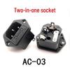 AC-03 C13 Socket with 10A Fuse and Panel Mount Ear Screw Holes