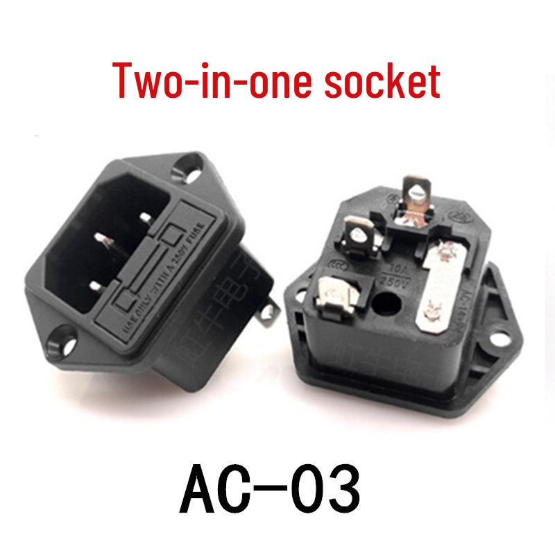 AC-03 C13 Socket with 10A Fuse and Panel Mount Ear Screw Holes
