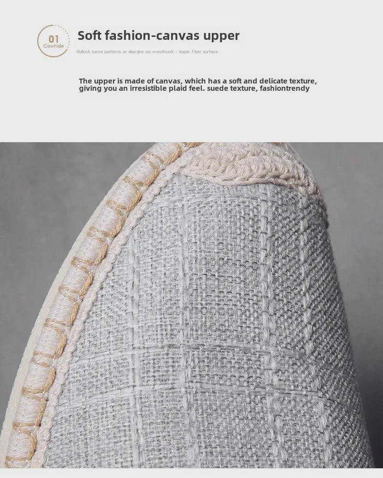 2022 Trendy Men's Slip-On Casual Fisherman Shoes - New Spring Old Beijing Style