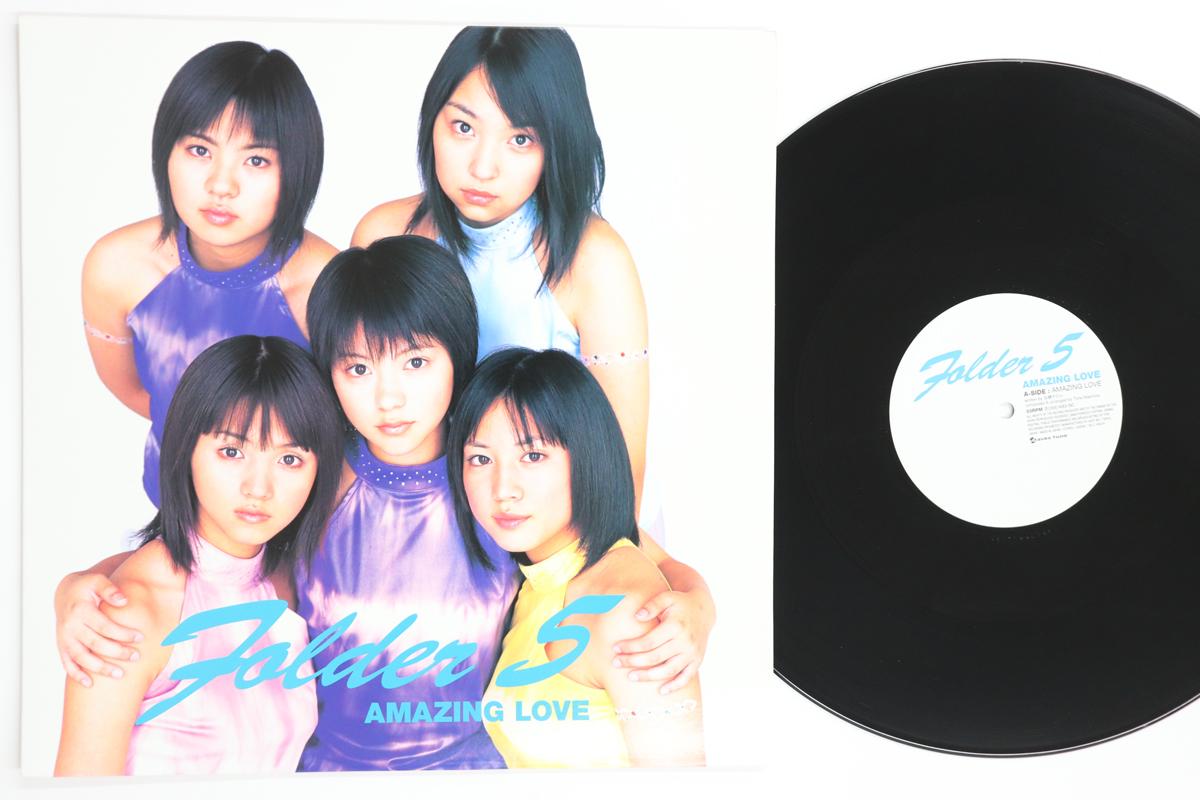 

12inch Record FOLDER 5 - Amazing Love VEJT89079 AVEX TRAX 2000 Japan Japanese Pop/Rock Used