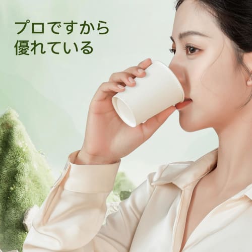 Giitoo Eco-Friendly Heat-Resistant Paper Cups, 7 oz, 200-Count, 205ml White, Disposable Cups, Condensation-Resistant, PE-Coated, Eco-Friendly Material