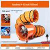 220V Portable Axial Fan: Household & Industrial Ventilation Exhaust Blower