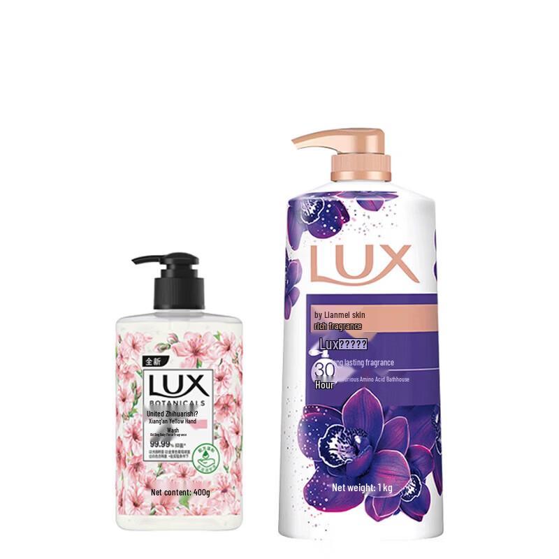 LUX Набор: Гель для душа «Таинственный лотос» и Мыло для рук «Цветущая вишня»
