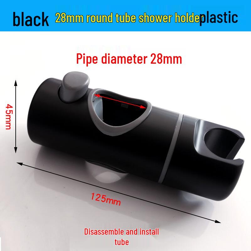 LANGZHIWEN Adjustable Plastic Shower Head Holder